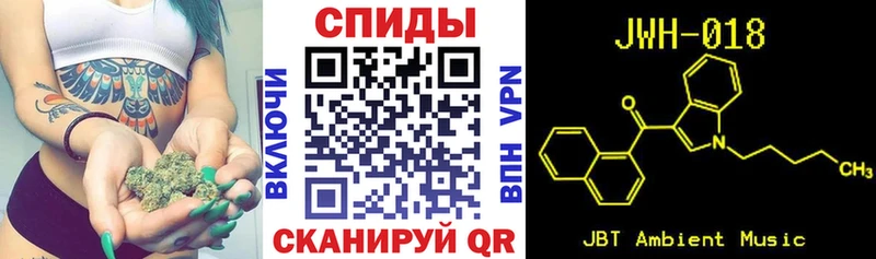 Купить закладки  Орлов  БУТИРАТ вода 