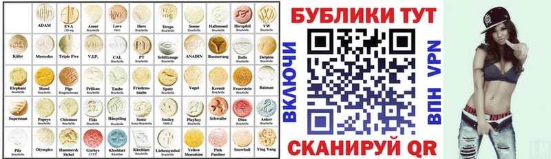 Купить  Орлов  Ecstasy Cube 