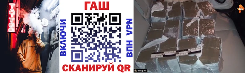 Гашиш убойный Орлов