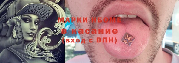 MDMA Premium VHQ Кукмор
