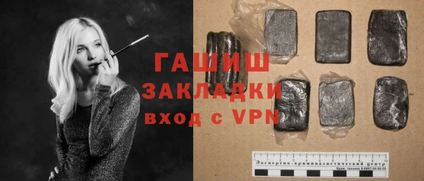MDMA Premium VHQ Кукмор