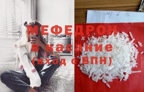 ГАЛЛЮЦИНОГЕННЫЕ ГРИБЫ Куйбышев