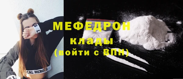 MDMA Premium VHQ Кукмор