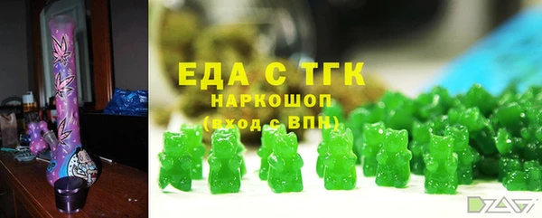 2c-b Кулебаки