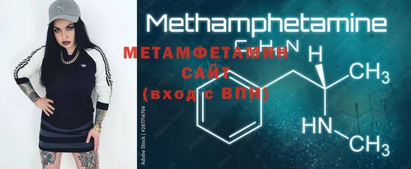 MDMA Premium VHQ Кукмор