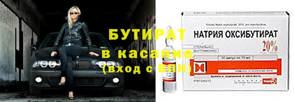MDMA Premium VHQ Кукмор