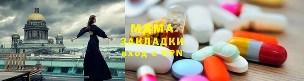2c-b Кулебаки