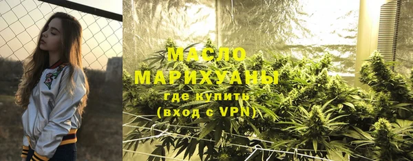 2c-b Кулебаки