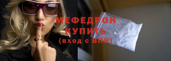 MDMA Premium VHQ Кукмор