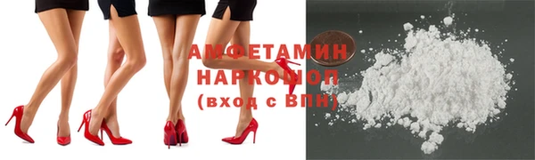 2c-b Кулебаки