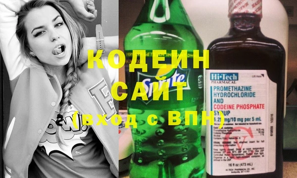 2c-b Кулебаки