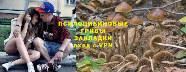 MDMA Premium VHQ Кукмор