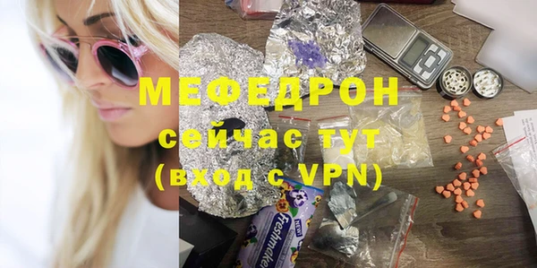 ГАЛЛЮЦИНОГЕННЫЕ ГРИБЫ Куйбышев
