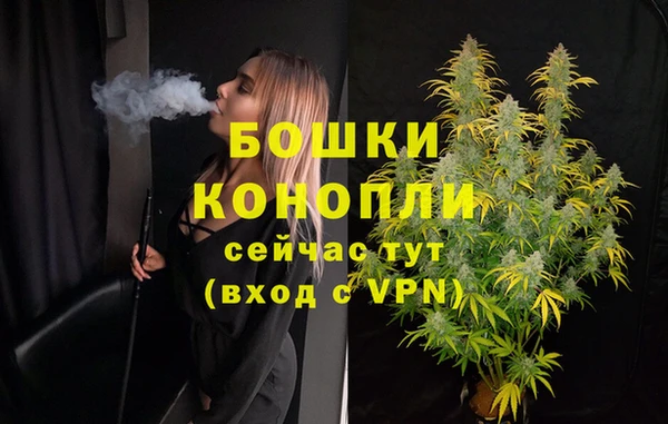 2c-b Кулебаки