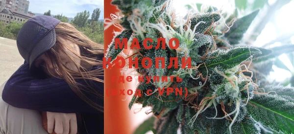 MDMA Premium VHQ Кукмор