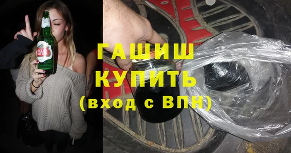 MDMA Premium VHQ Кукмор