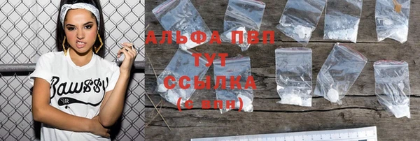 MDMA Premium VHQ Кукмор