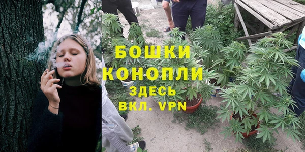 MDMA Premium VHQ Кукмор