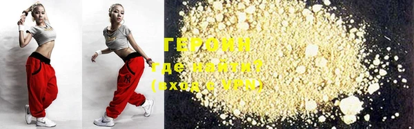 MDMA Premium VHQ Кукмор