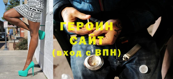 2c-b Кулебаки