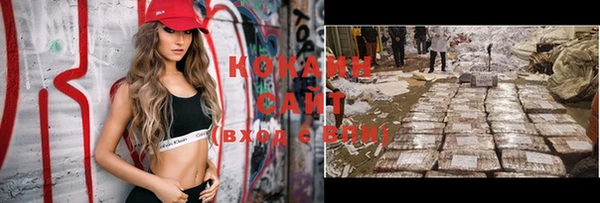 MDMA Premium VHQ Кукмор