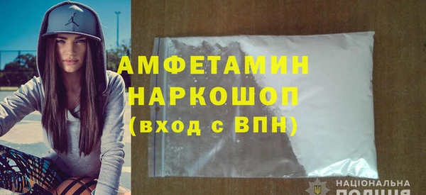 ГАЛЛЮЦИНОГЕННЫЕ ГРИБЫ Куйбышев