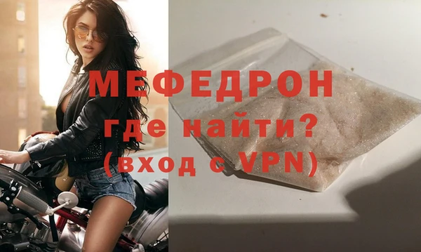 2c-b Кулебаки