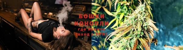 MDMA Premium VHQ Кукмор