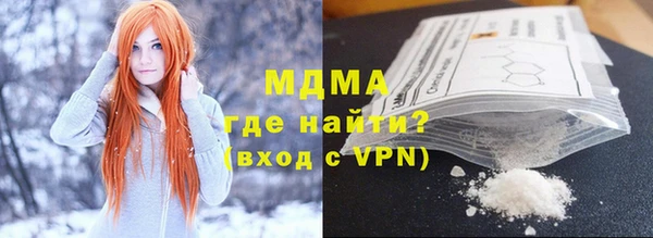 2c-b Кулебаки