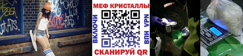 Купить где Орлов МЯУ-МЯУ мука