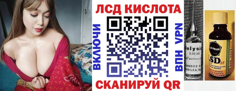 Марки N-bome 1,5мг  Купить где  Орлов 